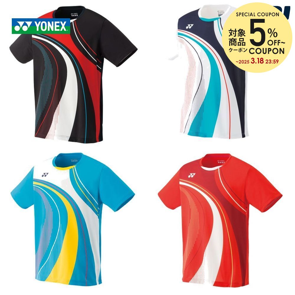 【全品10%OFFクーポン】【365日出荷】「あす楽対応」 ヨネックス YONEX バドミントンウェア メンズ ゲームシャツ（フィットスタイル） 10290 2019FW 夏用 冷感『即日出荷』