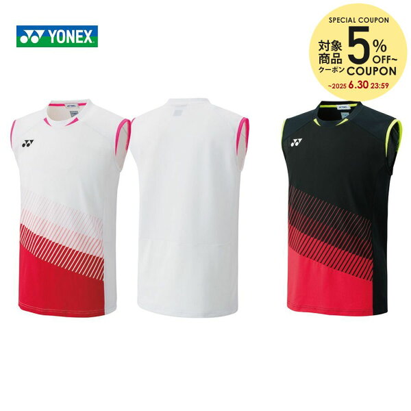 楽天市場 あす楽対応 ヨネックス Yonex バドミントンウェア メンズ ゲームシャツ ノースリーブ 日本代表着用モデル y 19fw 即日出荷 夏用 冷感 Kpi 楽天市場 あす楽対応 ヨネックス Yonex バドミントンウェア メンズ ゲームシャツ ノースリーブ 日本代表着用モデル y 19fw 即日出荷 夏用 冷感 Kpi