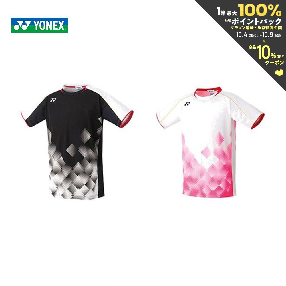 「対応」 ヨネックス YONEX バドミントンウェア メンズ