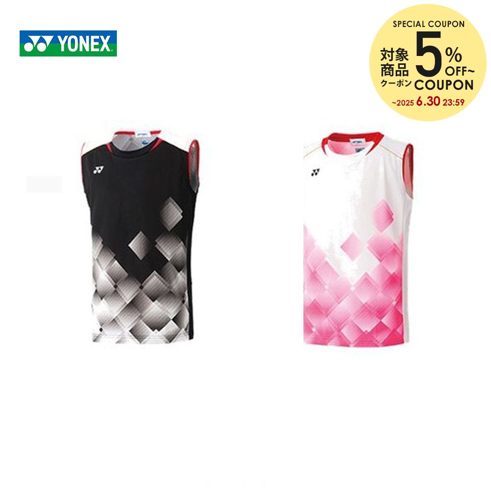 【全品10％OFFクーポン〜1/10】【365日出荷】「あす楽対応」ヨネックス YONEX バドミントンウェア ジュニア ゲームシャツ（ノースリーブ） 10350J 19FW 夏用 冷感『即日出荷』