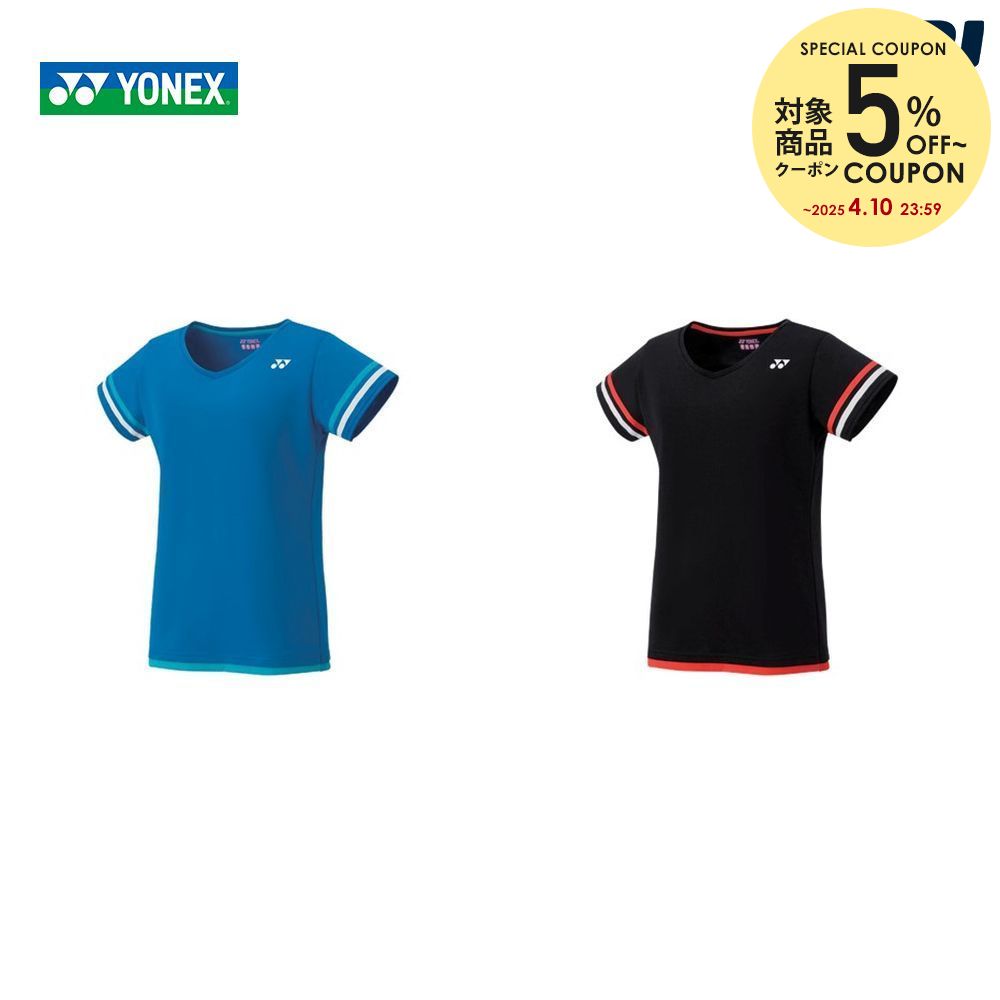 【全品10％OFFクーポン対象】ヨネックス YONEX バドミントンウェア レディース ドライTシャツ 16377 2019FW [ポスト投函便対応]