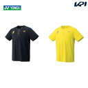 【全品10％OFFクーポン対象】ヨネックス YONEX バドミントンウェア メンズ ドライTシャツ 16422 2019FW [ポスト投函便対応]