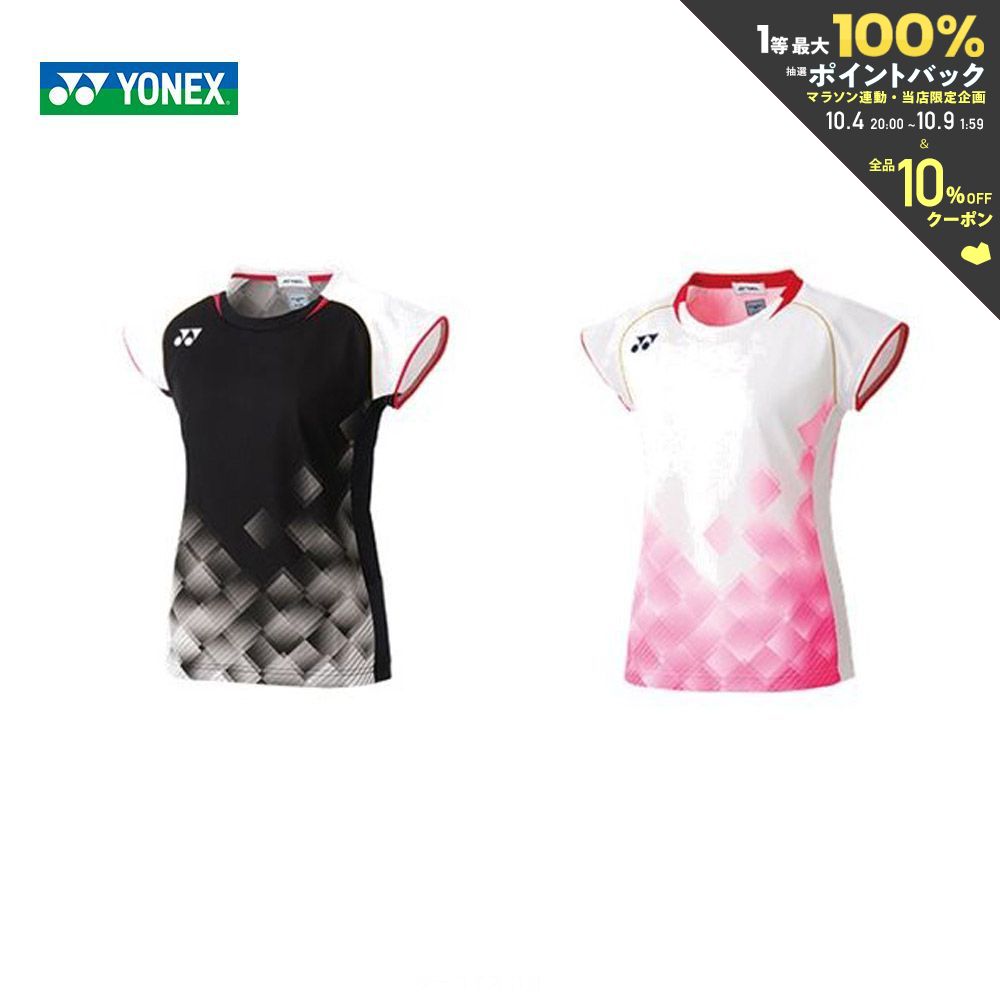 【全品10％OFFクーポン▼】【365日出荷】「あす楽対応」 ヨネックス YONEX バドミントンウェア レディース ゲームシャツ（フィットシャツ） 20535 2019FW 夏用 冷感『即日出荷』