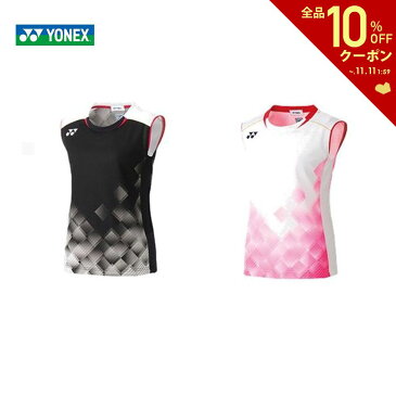 【全品10%OFFクーポン対象】ポスト投函便【送料無料】ヨネックス YONEX バドミントンウェア レディース ゲームシャツ（ノースリーブ） 20536 2019FW [ポスト投函便対応] 夏用 冷感