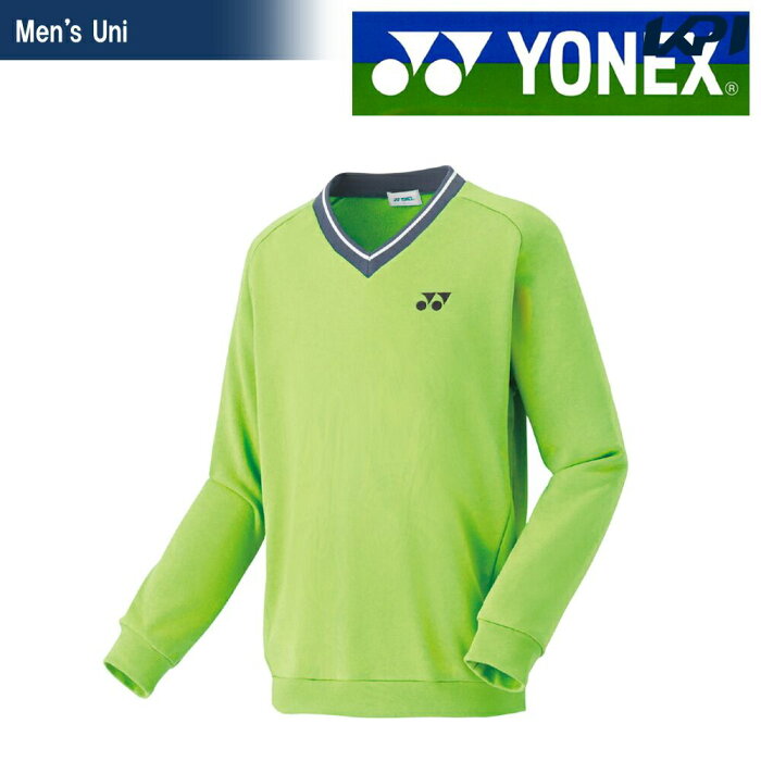 【全品10%OFFクーポン〜8/23】「あす楽対応」ヨネックス YONEX テニスウェア ユニセックス トレーナー 32026-008 FW 『即日出荷』