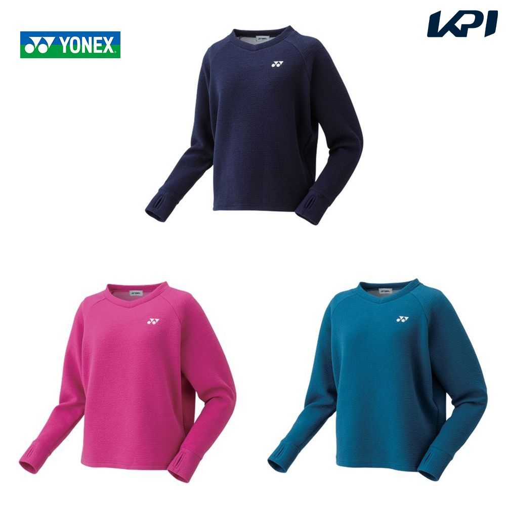 【全品10%OFFクーポン▼〜9/5】【365日出荷】「あす楽対応」ヨネックス YONEX テニスウェア レディース トレーナー 38057 19FW 『即日出荷』