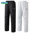 【全品10％OFFクーポン▼】ヨネックス YONEX テニス