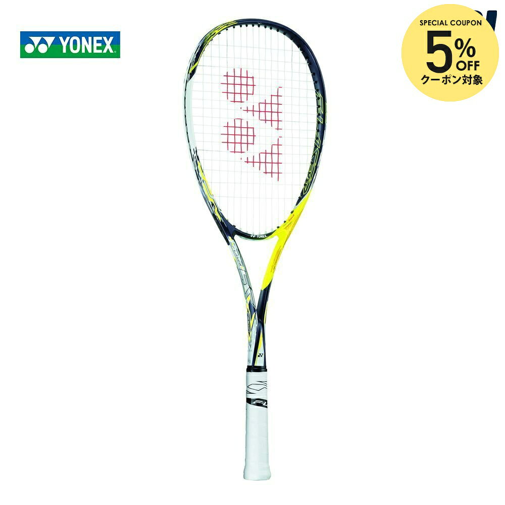 楽天市場】【5%OFFクーポン対象】ヨネックス YONEX ソフトテニス