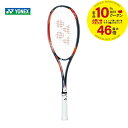 「あす楽対応」ヨネックス YONEX ソフトテニスラケット GEOBREAK 70S ジオブレイク70S GEO70S フレームのみ『即日出荷』