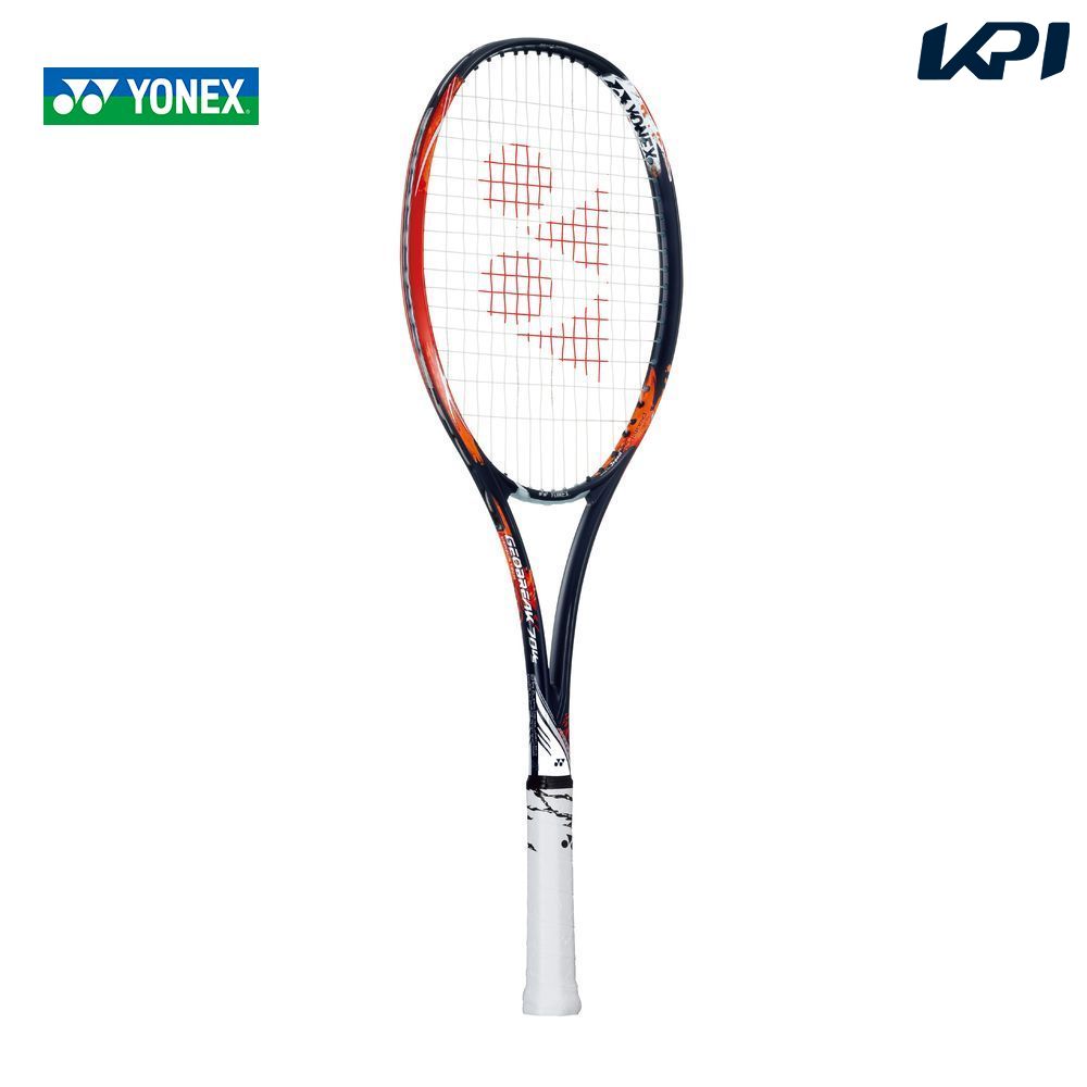 ヨネックス YONEX ソフトテニスラケット GEOBREAK 70 VERSUS