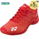 【先着10%OFFクーポン＆エントリーP10倍〜10/29▼】ヨネックス YONEX バドミントンシューズ メンズ POWER CUSHION AERUS3 MEN パワークッションエアラス3 メン SHBA3M-001