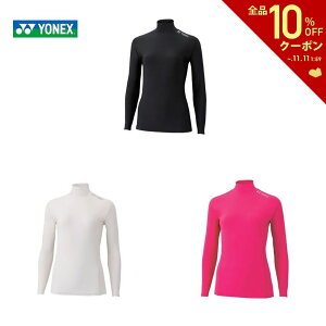 【全品10％OFFクーポン▼〜12/11】ヨネックス YONEX テニスウェア レディース ハイネック長袖シャツ STBF1515 2019FW