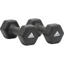 アディダス adidas 健康・ボディケアアクセサリー ダンベル(ペア) 4kg ADWT11404