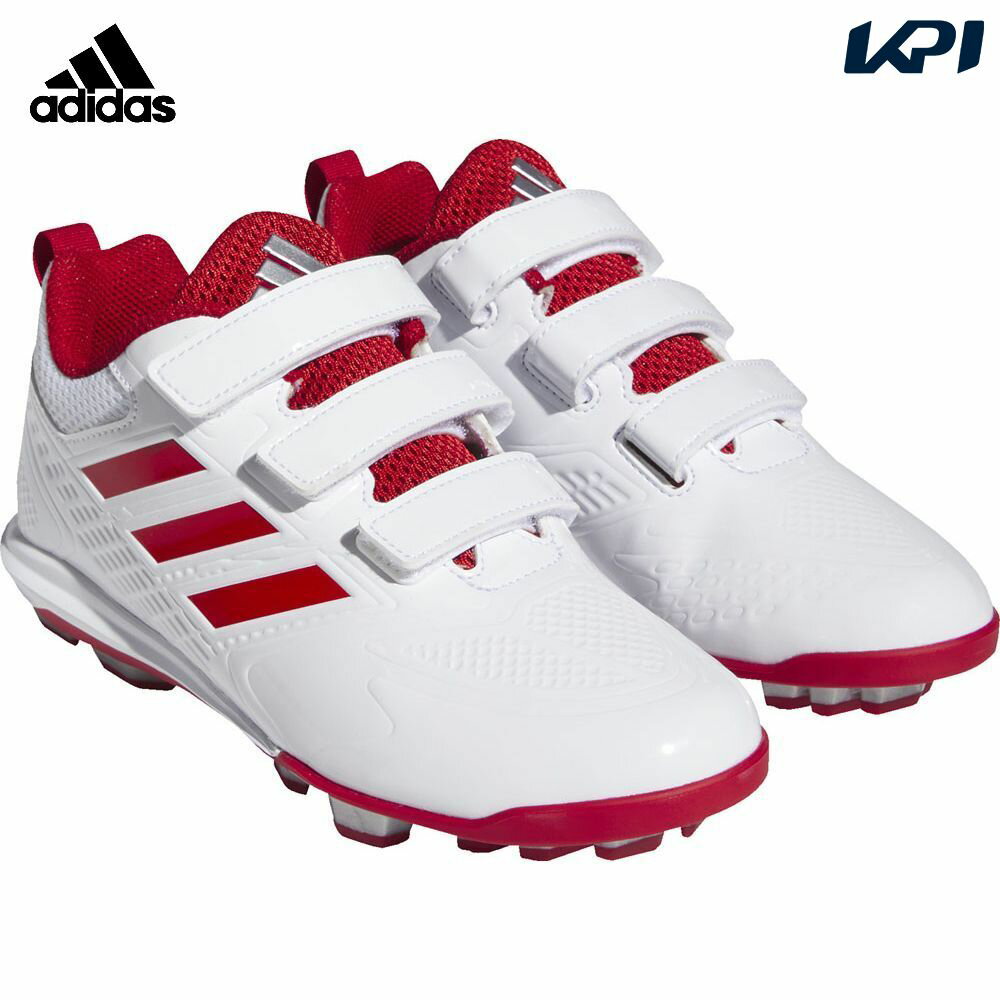 アディダス adidas 野球スパイク ジュニア スタビル 5ポイント ロー AC スパイク Stabile 5 Point Low AC Baseball Cleats GW1954