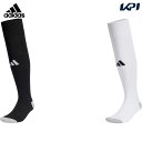アディダス adidas サッカーウェア ユニセックス ミラノ 23 ソックス 2足組 KPW74- 2024FW