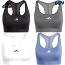 アディダス adidas ランニングウェア レディース - TRN POWERREACT ミディアムサポートブラ IKV55 2024SS