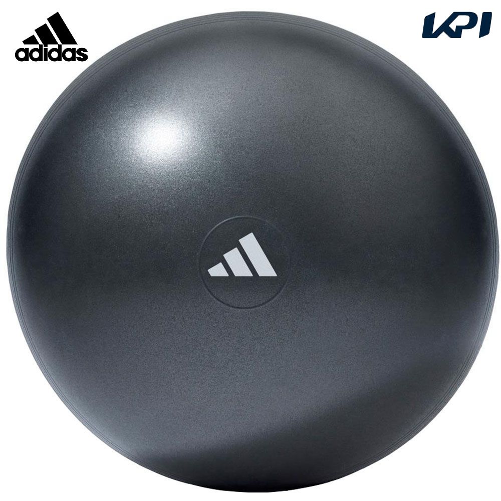 アディダス adidas フィットネスアクセサリー ADBL11246 ジムボール ブラック 65cm ADBL11246-BK