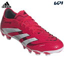 アディダス adidas サッカースパイク ユニセックス プレデター PRO HG AG 土・人工芝用 Predator Pro ID3825