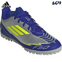 アディダス adidas サッカースパイク ジュニア F50 CLUB TF MESSI F50 リーグ メッシ IH0923