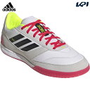 アディダス adidas サッカースパイク ユニセックス トップ サラ コンペティション 2 IN インドア用 Top Sala Competition 2 I...