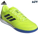 アディダス adidas サッカースパイク ユニセックス トップ サラ コンペティション 2 IN インドア用 Top Sala Competition 2 I...