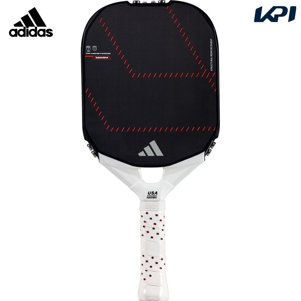 アディダス adidas ピックルボールラケット PB METALBONE LP AP1AA0U22