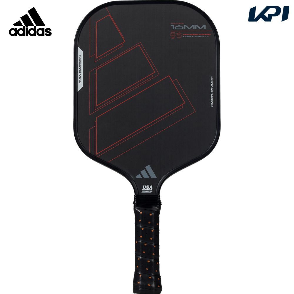 アディダス adidas ピックルボールラケット PB RX CARBON CTRL 2025 AP3CA0U23