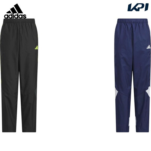 アディダス adidas フィットネスウェア ジュニア エッセンシャルズ カラーブロック ウインドパンツ KCE46 2025SS アディダス adidas フィットネスウェア ジュニア エッセンシャルズ カラーブロック ウインドパンツ KCE46 2025SS