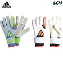 アディダス adidas サッカー手袋・グローブ ユニセックス コパ Pro プロモ ゴールキーパー グローブ KWA36