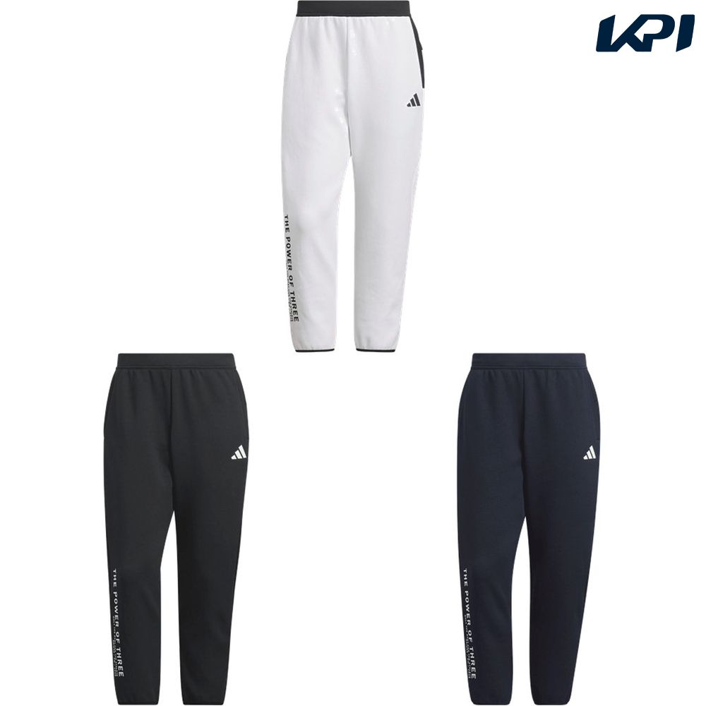 アディダス adidas マルチSPウェア メンズ アダプテーション レギュラーフィット アンクル丈 オープン..