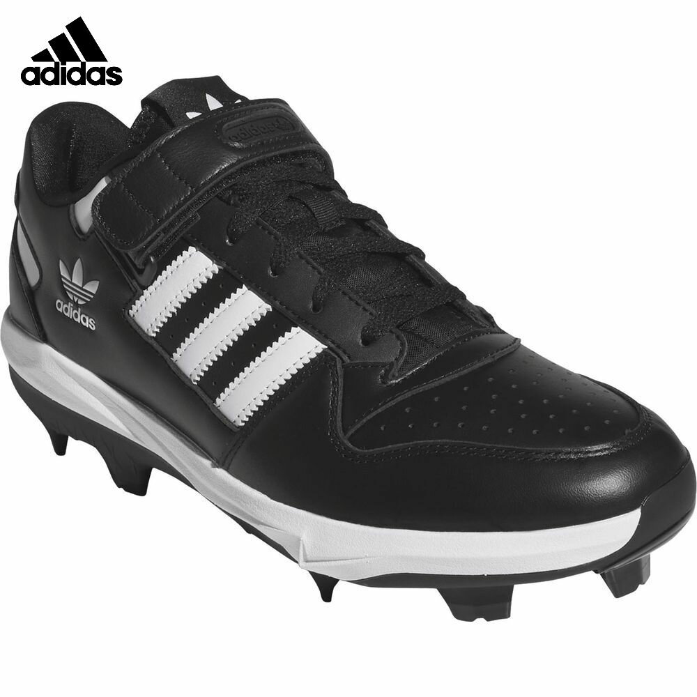 Adidas Men's Forum TPU Baseball Cleats JR9614