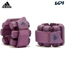 アディダス adidas 健康・ボディケア設備用品 ウエイテッドバングル0.5kg ADWT12200