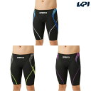 アリーナ ARENA 水泳水着 メンズ レーシングスパッツ ハーフレッグ AS4FRC24M 2024FW