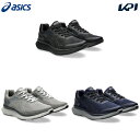 アシックス asics ウォーキングシューズ メンズ KNEESUP M012 ニーズアップ M012 1241A012