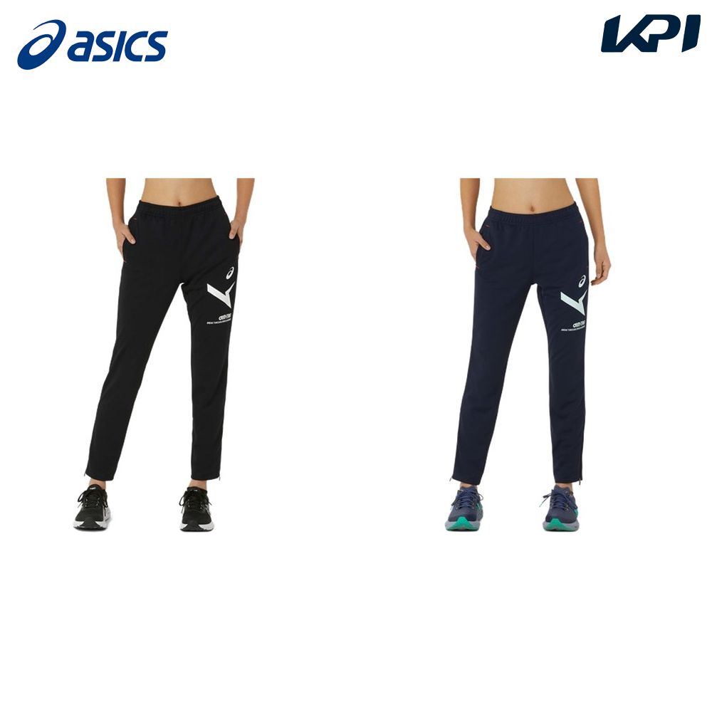 アシックス asics 健康・ボディケアウェア レディース AIM-TRGドライトレーニングニットパンツ 2032D067 2024FW