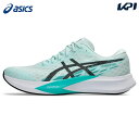 アシックス asics ランニングシューズ メンズ HYPER SPEED 4 ハイパースピード4 1011B874-401