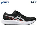 アシックス asics ランニングシューズ レディース HYPER SPEED 4 1012B677-001