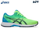 アシックス asics ランニングシューズ ジュニア LAZERBEAM レーザービーム 男児向け ヒモ靴 1154A194-300