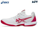アシックス asics テニスシューズ レディース SOLUTION SPEED FF 3 コート FF 3 オールコート用 1042A250-103 7月下旬...