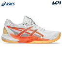 アシックス asics ハンドボールシューズ レディース POWERBREAK FF 1072A104-102