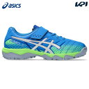 アシックス asics サッカーシューズ ジュニア JUNIOLE 7 TF 1104A056-400