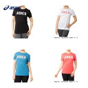 『即日出荷』アシックス asics 健康・ボディケアウェア レディース W GPX SS T 2032A945 2019FW 【タイムセール】