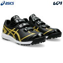 アシックス asics 野球シューズ ユニセックス NEOREVIVE TR 3 ネオリバイブ TR 3 1123A042-002
