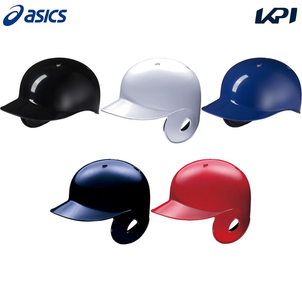 å asics 奢꡼ 𼰥Хåƥ󥰥إå Ǽ 3123A693