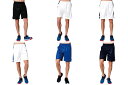 AVbNX asics oXPbgEFA jZbNX G2 GAME PANTS 2063A061 2023SS