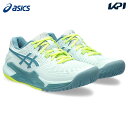 「あす楽対応」アシックス asics テニスシューズ レディース ゲルレゾリューション 9 ワイド GEL-RESOLUTION 9 オールコート用 1042A226-400『即日出荷』