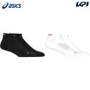 アシックス asics ランニングアクセサリー ユニセックス PROPAD TARTHER SOCKS ソックス 3013A966