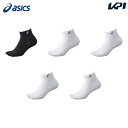 アシックス asics その他アクセサリー ユニセックス FIVE FINGERS SOCKS10 ソックス 3033B925