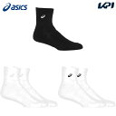 アシックス asics バスケットアクセサリー ユニセックス SOCKS18 ソックス 3063A063