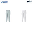 アシックス asics 野球ウェア メンズ UNIFORM PANTS REGULAR 2121A316 2023FW(4)